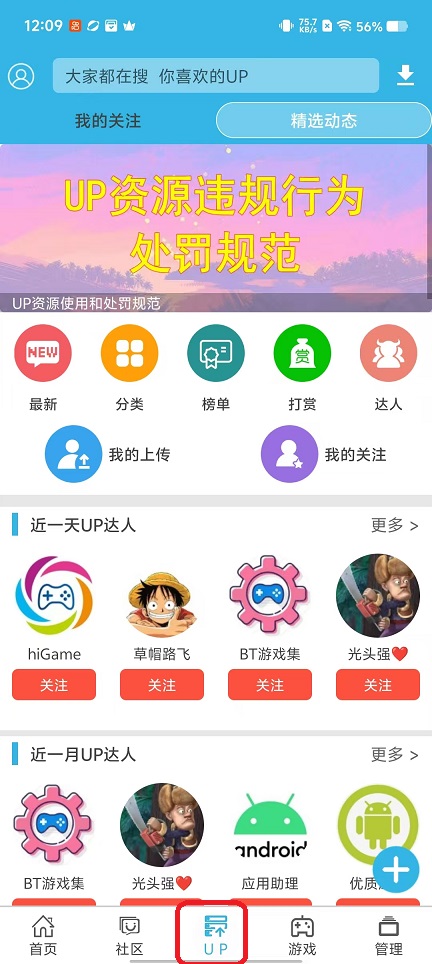 微信图片_20251013120934_2999_2.jpg