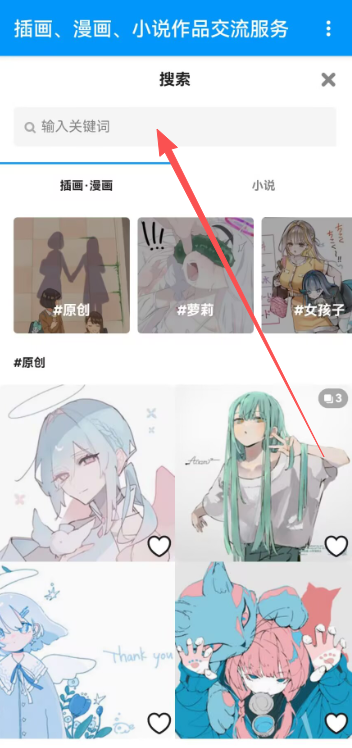 image.png