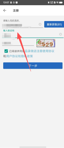 cb3f038ec4593df97c2d150a1d6343bf.png