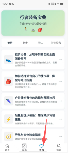 6dac6a53b2ab4249cf799c9ec76f7357.png