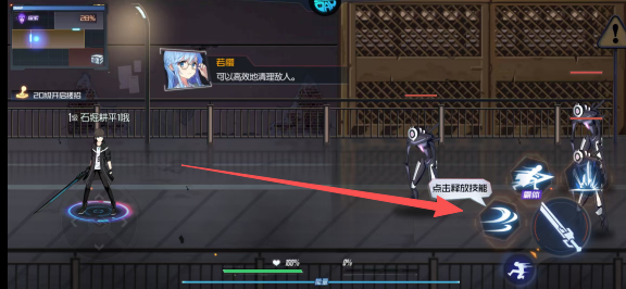 ff1b1a5a1fd8a6d9aee350fccf4c11a9.png