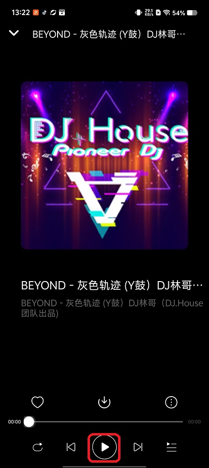 微信图片_20251013132226_3045_2.jpg