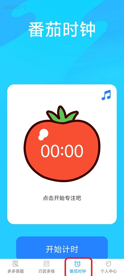 微信图片_20251013120314_2984_2.jpg