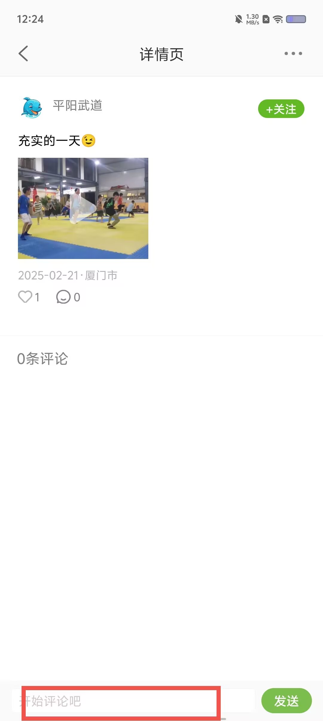 f1d3685c0bd32dd8930f15bdb758542a.jpg
