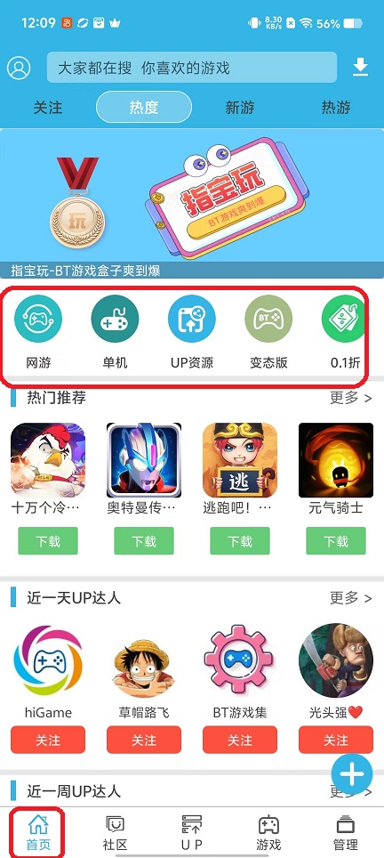 微信图片_20251013120931_2997_2.jpg