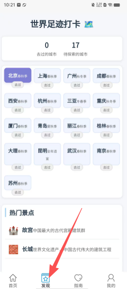 e9d1d479648dd43ddcfb71516cf6ad01.png