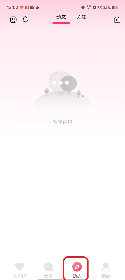 微信图片_20251014130224_3164_2.jpg