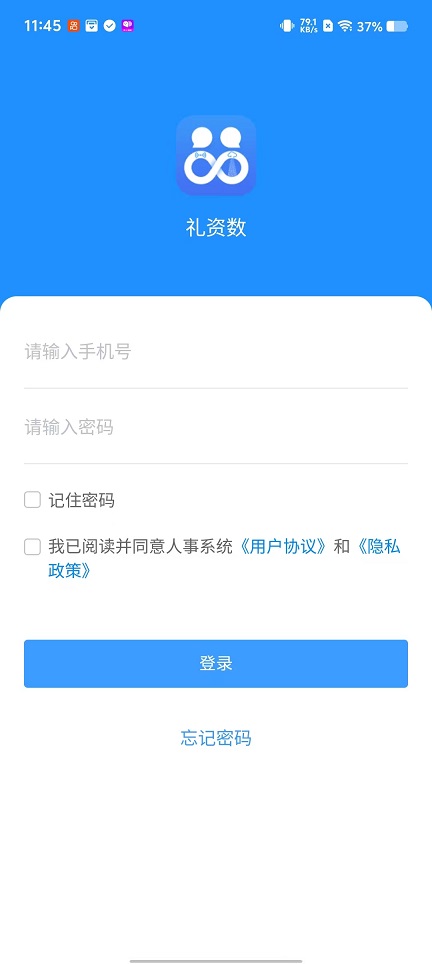 微信图片_20251014114605_3096_2.jpg