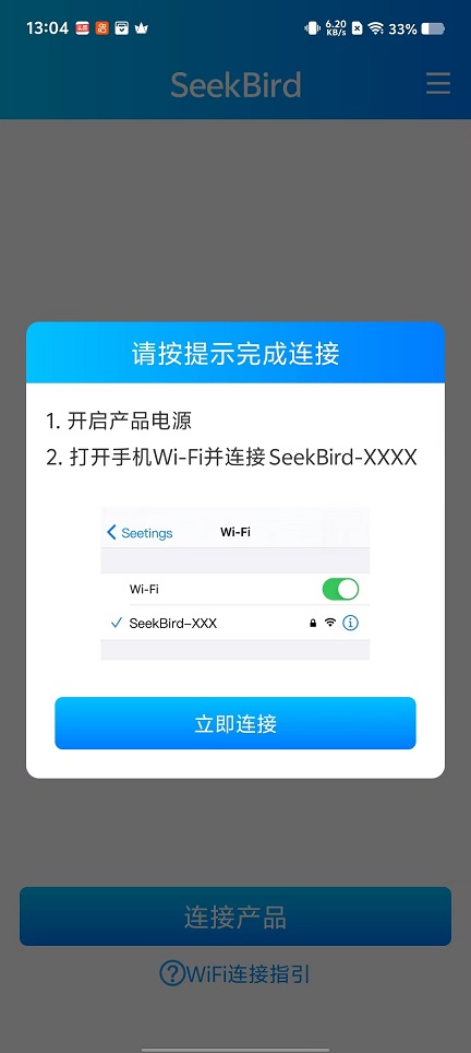 微信图片_20251014130439_3179_2.jpg