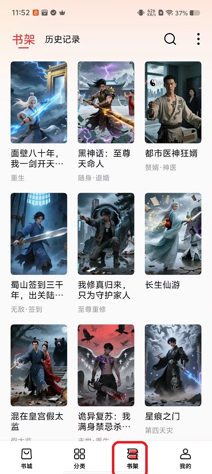 微信图片_20251014115219_3101_2.jpg