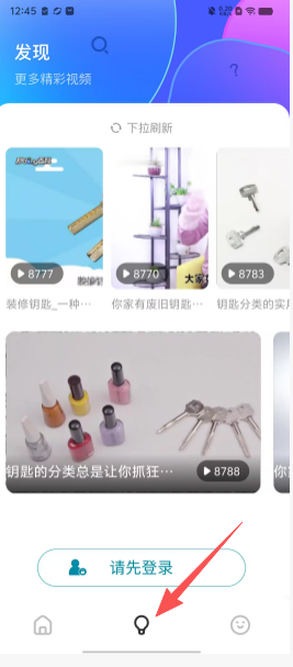 3a2421be13c619c0a11b884684c55d29.png