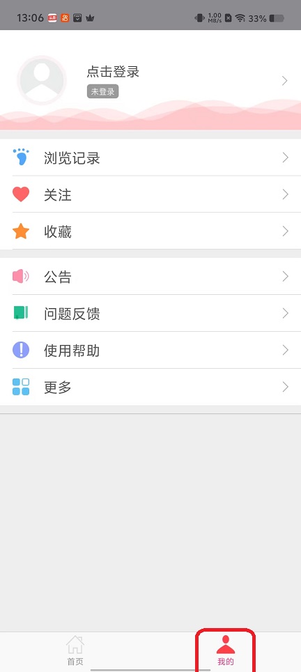 微信图片_20251014130615_3189_2.jpg