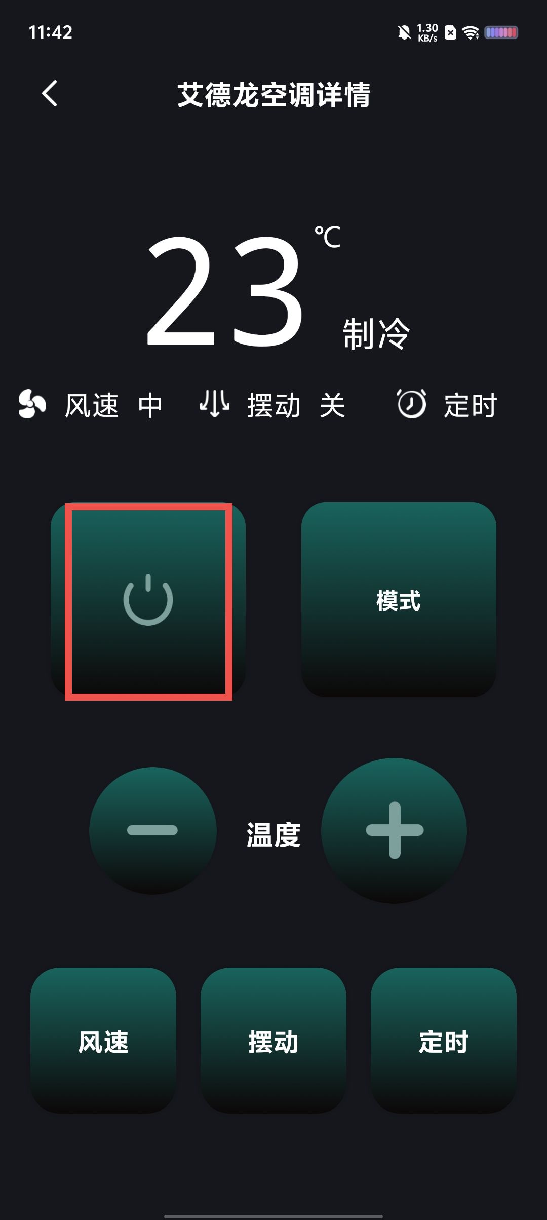 1da8f47a379548ec8a65edb680c3e731.jpg