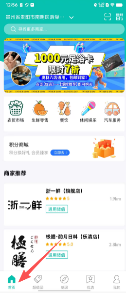 af981fb5e52f9ab83a45603d91cad16a.png