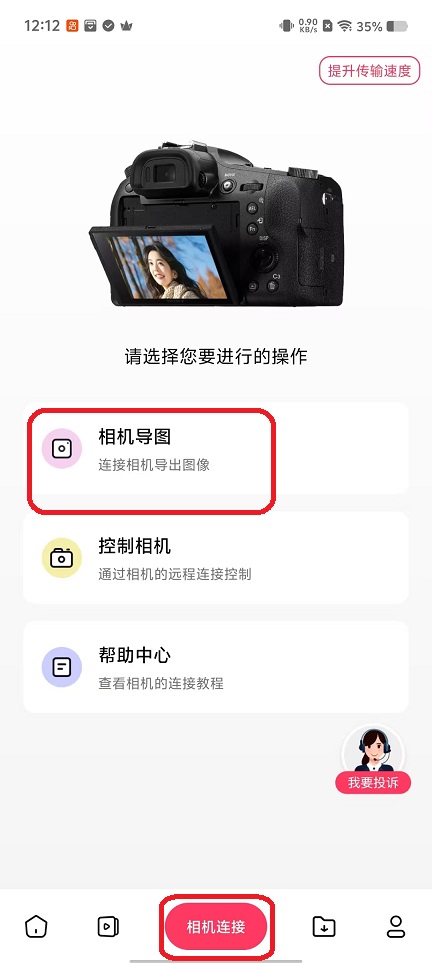 微信图片_20251014121313_3146_2.jpg