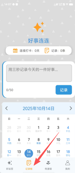 fb64edd9a3f831f447ab8e1f40e16fb6.png