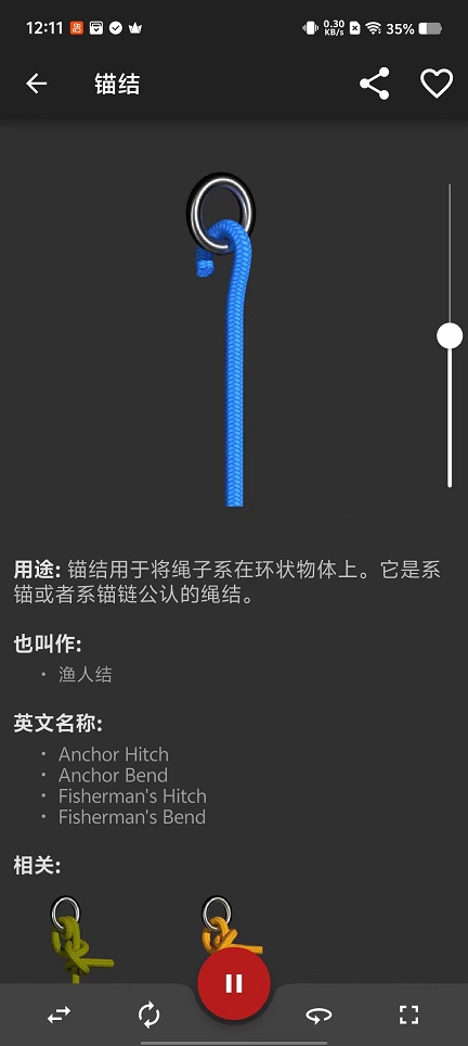 微信图片_20251014121148_3139_2.jpg