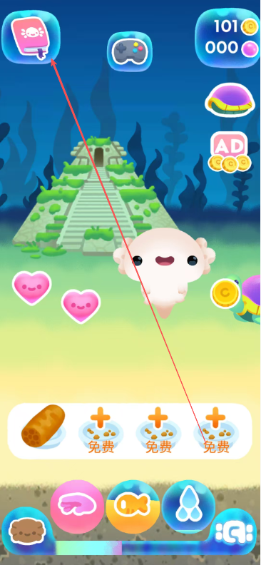 image.png