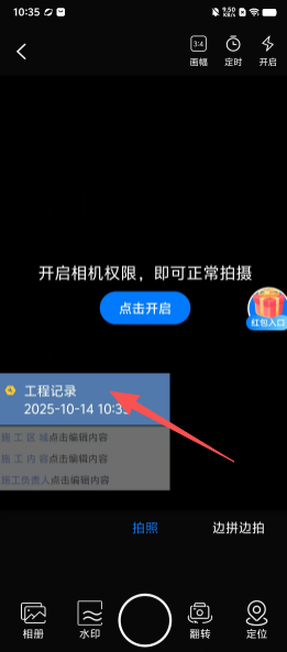 32f6e22b91bee8e937cf50f43c60ffde.png