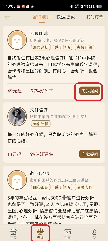 微信图片_20251014130526_3184_2.jpg