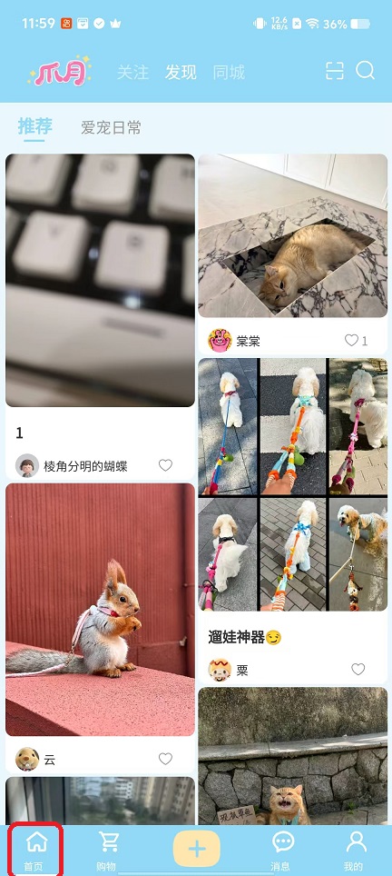 微信图片_20251014120005_3119_2.jpg