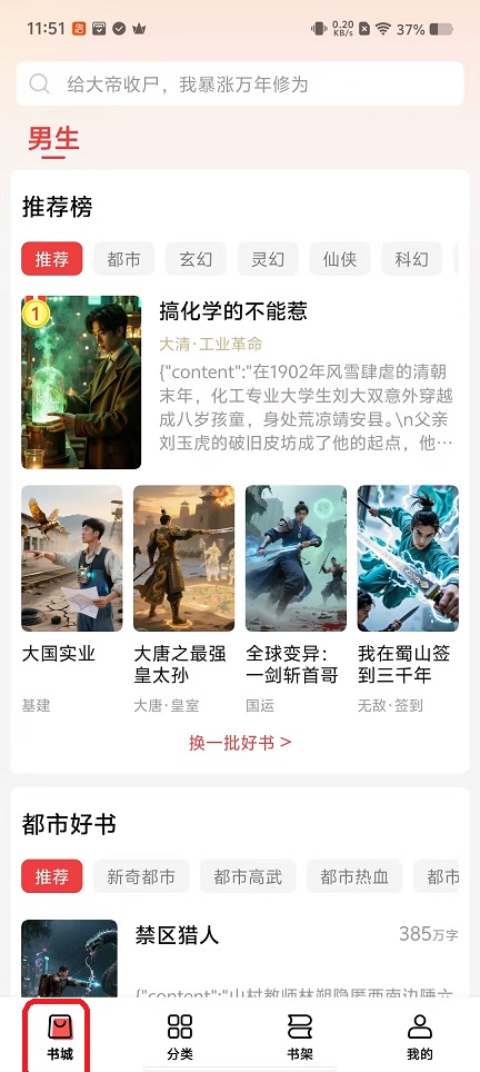 微信图片_20251014115215_3099_2.jpg