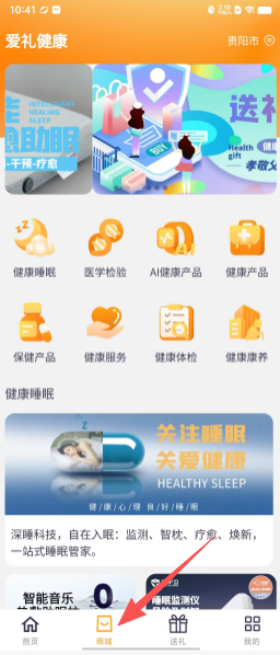 bb3eaf0f225d0b7f5bf7ce460e280e1c.png