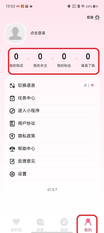 微信图片_20251014130225_3165_2.jpg