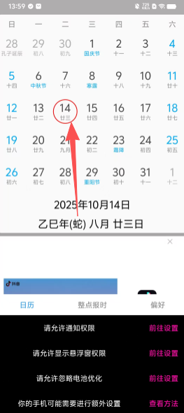373ad43e82c13d701bbcdafa3170ef6c.png