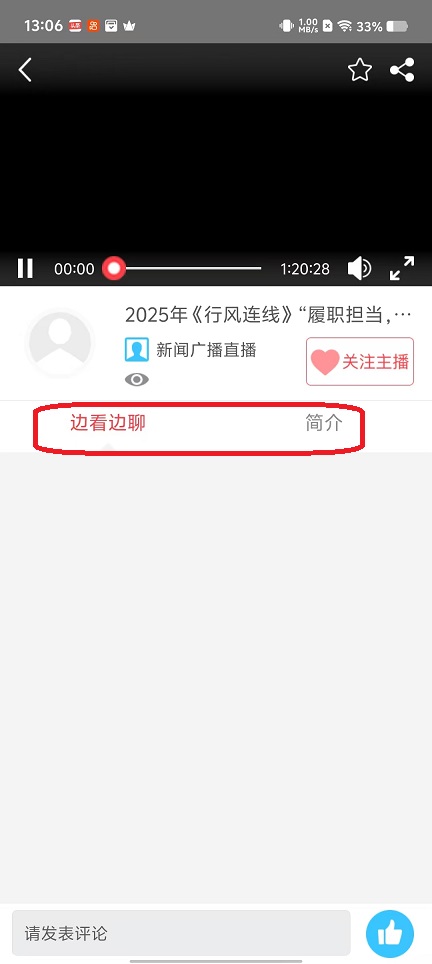 微信图片_20251014130613_3188_2.jpg