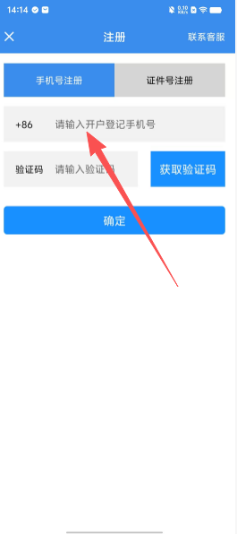 01ecf1a151947c665c31430f494dcf11.png