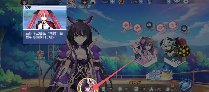 image.png