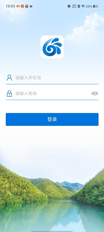 微信图片_20251014130402_3176_2.jpg