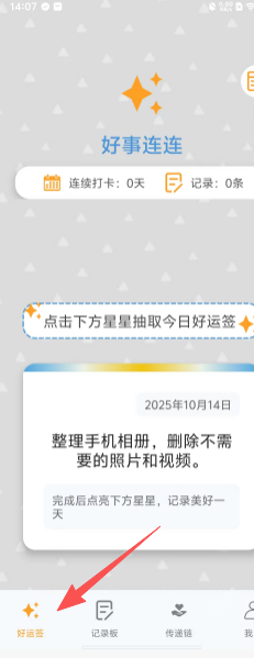 9c72dfe38d9520ada3393909181f0470.png