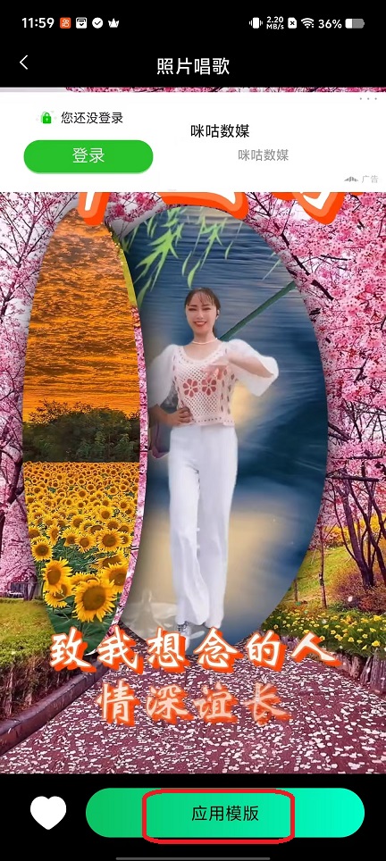 微信图片_20251014115933_3117_2.jpg