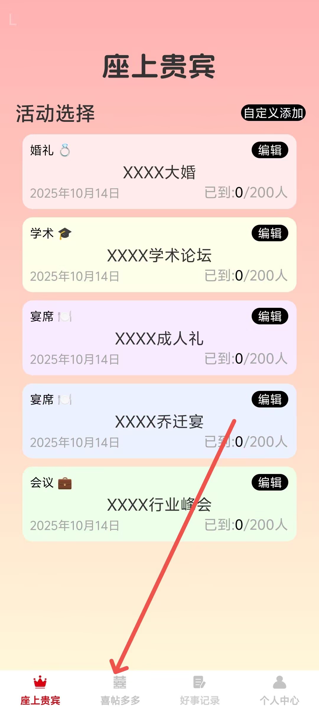 44e05b11a27a65e9901a6b783227c26c.jpg