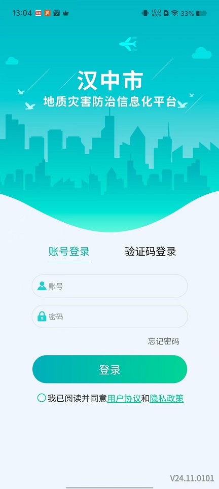 微信图片_20251014130454_3181_2.jpg
