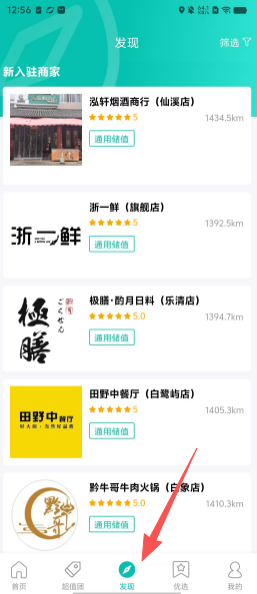 ba3b11b2b09f0ebd4778ebc519179b08.png