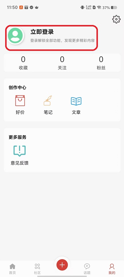 微信图片_20251014115008_3097_2.jpg