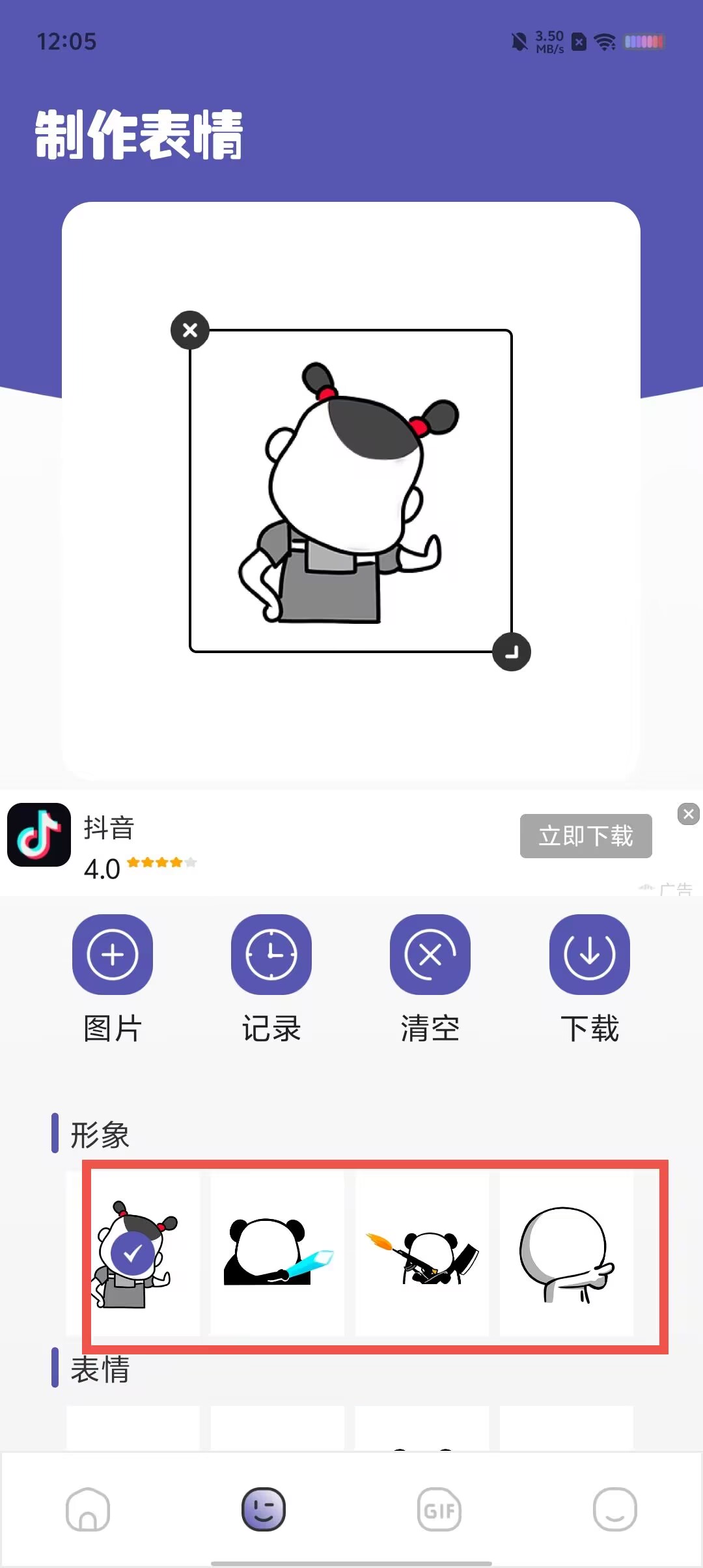 52c57d785515c964e3c66fc0df910937.jpg