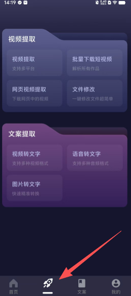 7423bd242c33f295ff0b3a05c8b9426d.png