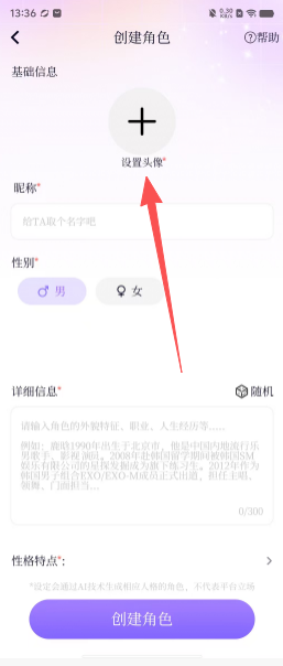 b96a04210e1667de9ca98a911475a39e.png