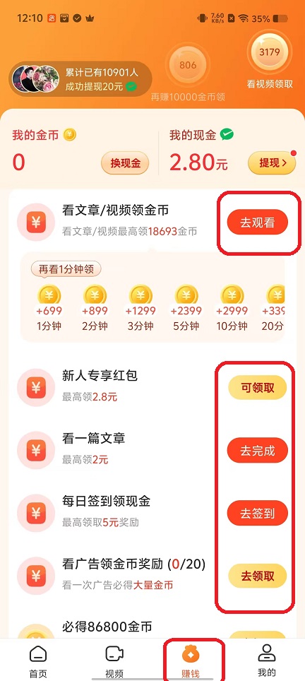微信图片_20251014121124_3133_2.jpg