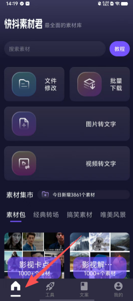 5255981de6dbebafeab3e1c858bc707d.png