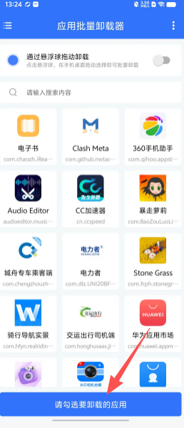 c82c8b37a5e2d30eeab72fb4786fe4af.png