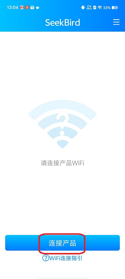 微信图片_20251014130438_3178_2.jpg