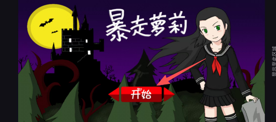 e98d1bbc153bc4b77f2196e5bab8572d.png