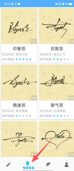 a04a9c87cfeb30372d00337cc47cbda8.png