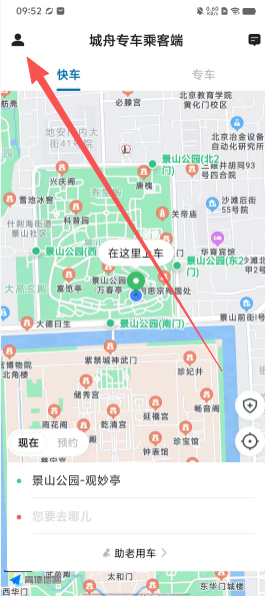 66538df0bb3db4a115f0ef0b07dee0ab.png