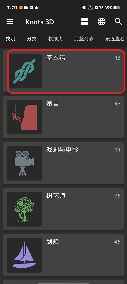 微信图片_20251014121146_3137_2.jpg